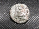 Greek Coin by Normadeane Armstrong Ph.D, A.N.P.