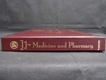 Pictorial Annals of Medicine and Pharmacy - 2 by Normadeane Armstrong Ph.D, A.N.P.